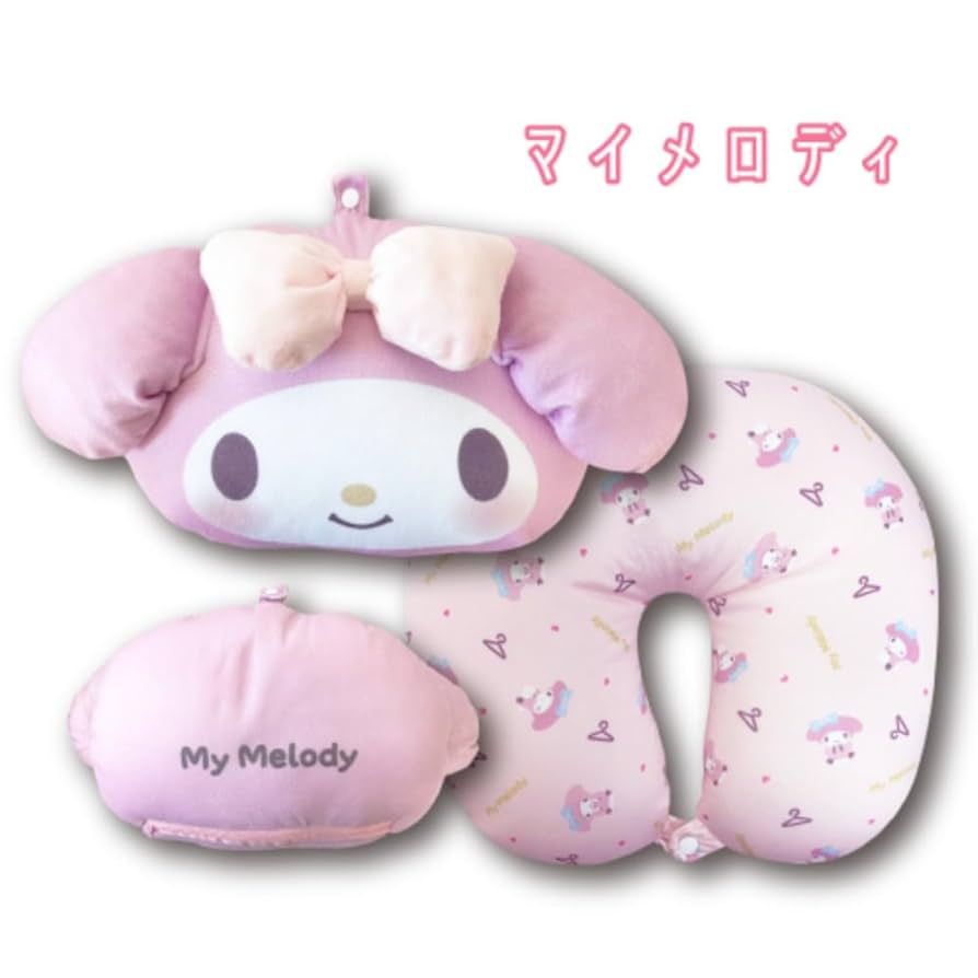 Amazon.co.jp: 畑山商事 リバーシブルネックピロークッション